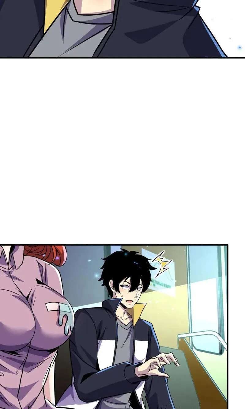 Kan Jian Xie Tiao De Wo, Chuxing Shenming! Chapter 143 - page 33