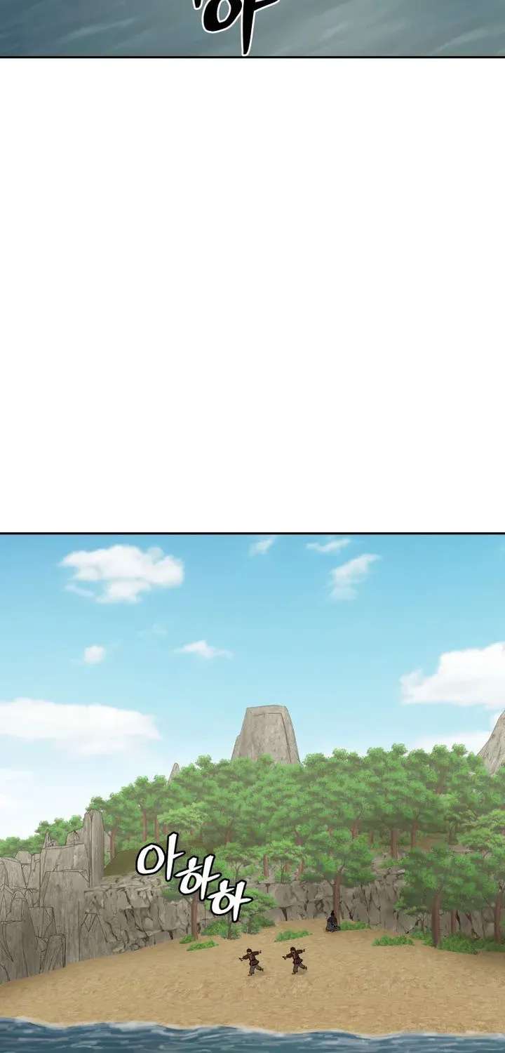 Gwanjeon: Kang Jin Lee Chapter 265 - page 3