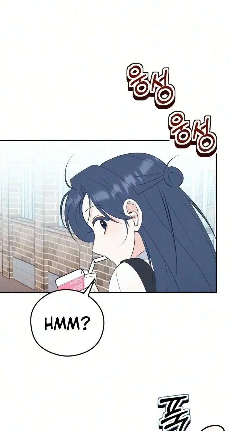 Unrequited Love Over-Obsessed Club Chapter 5 - page 13