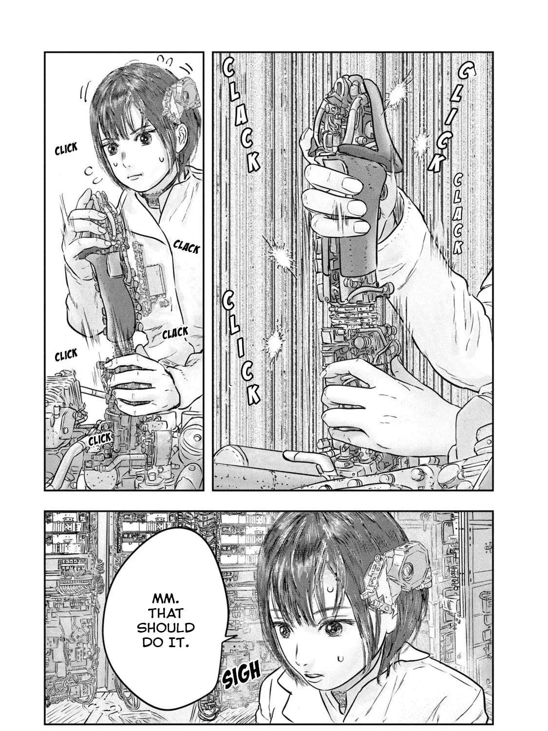 Super Triage Chapter 12 - page 7