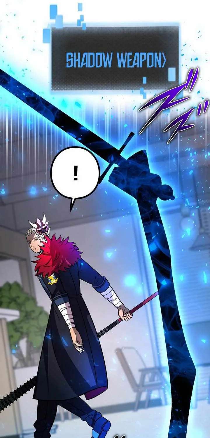 Reborn Ranker – Gravity User (Manga) Chapter 205 - page 12