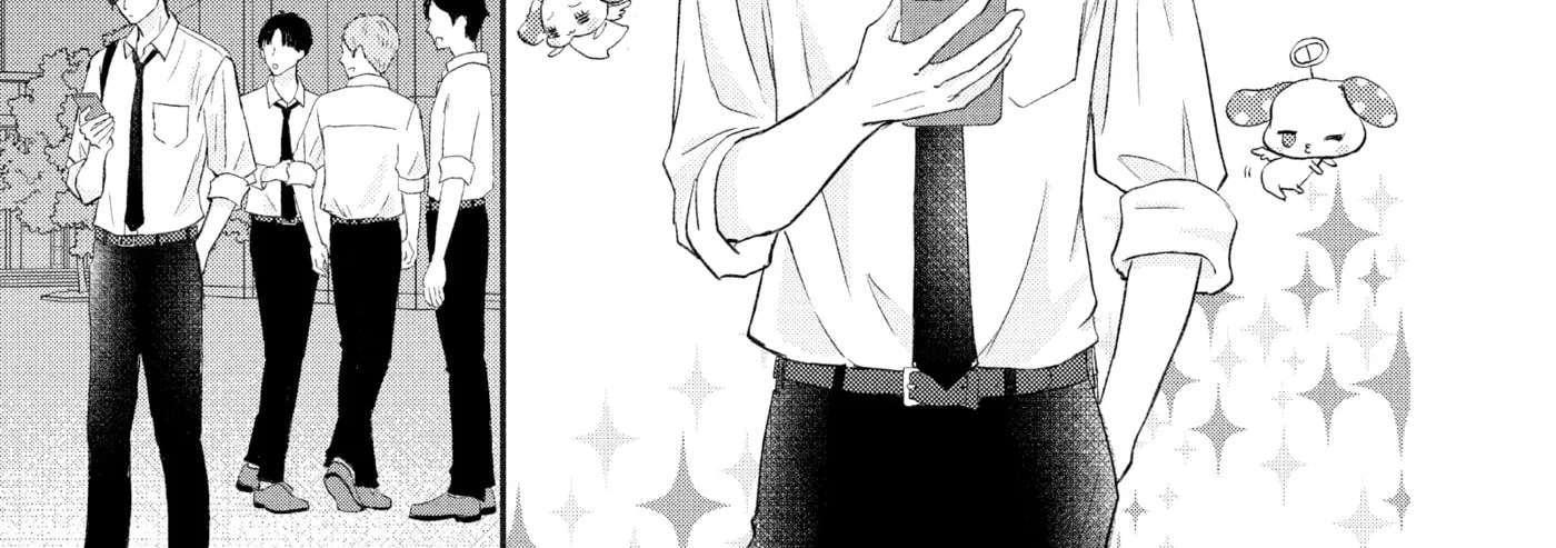 Nanoni, Chigira-kun ga Amasugiru. Chapter 53 - page 86