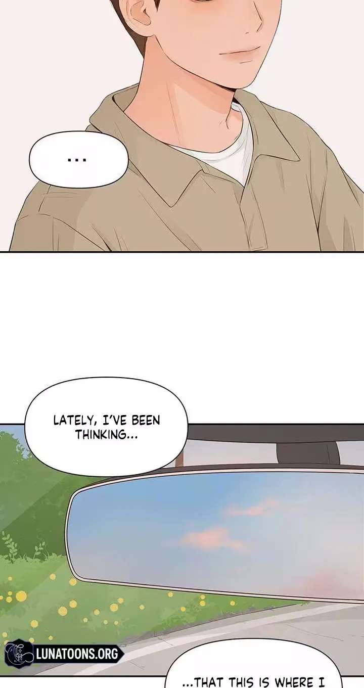 The Silver Eyes Sparkled Chapter 1 - page 69