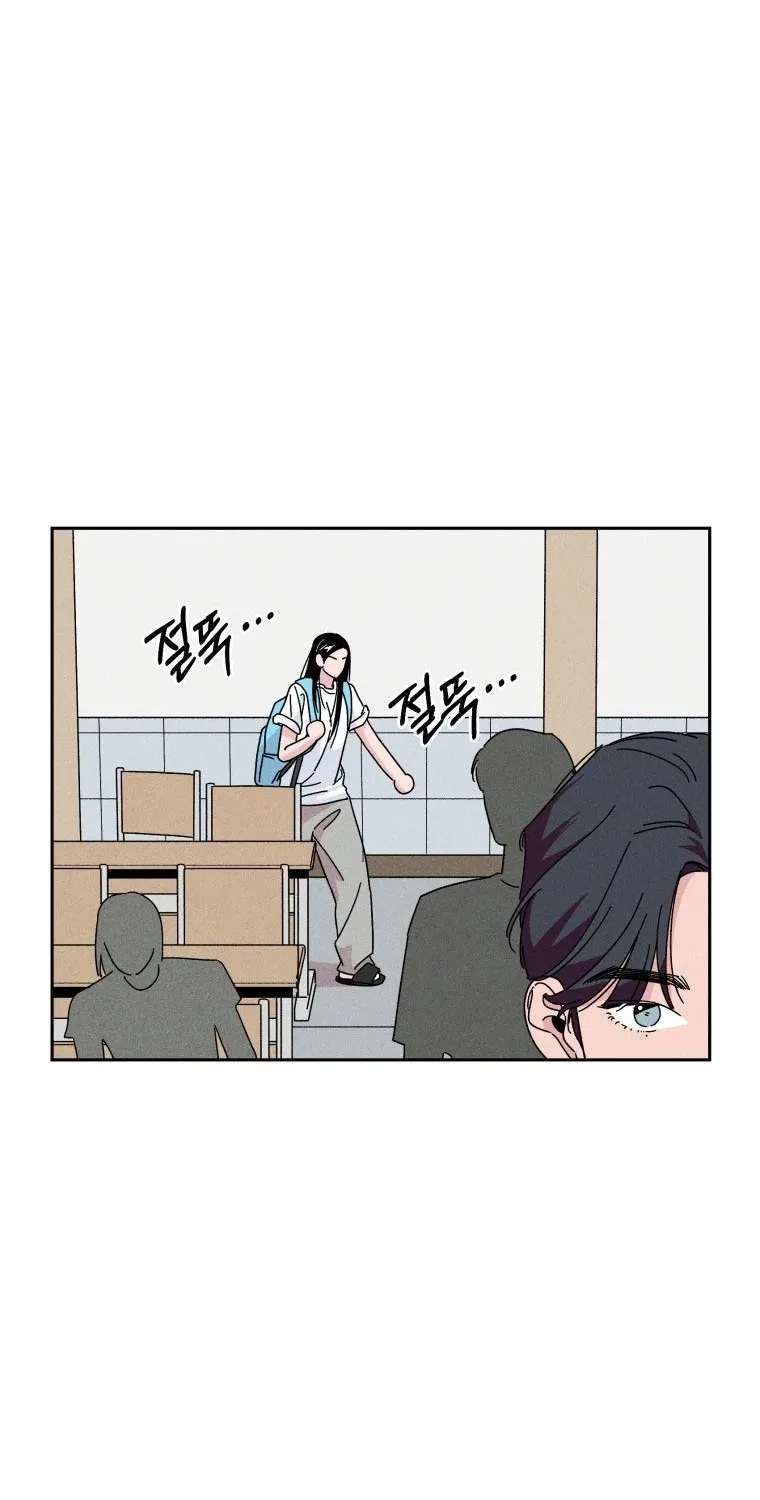 Sufficient Motivation Chapter 2 - page 29