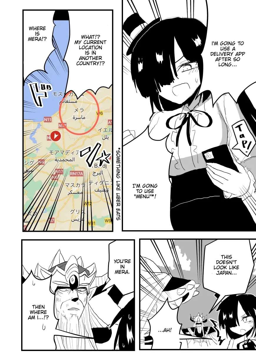 Indozou's Manga Diary Chapter 106 - page 1