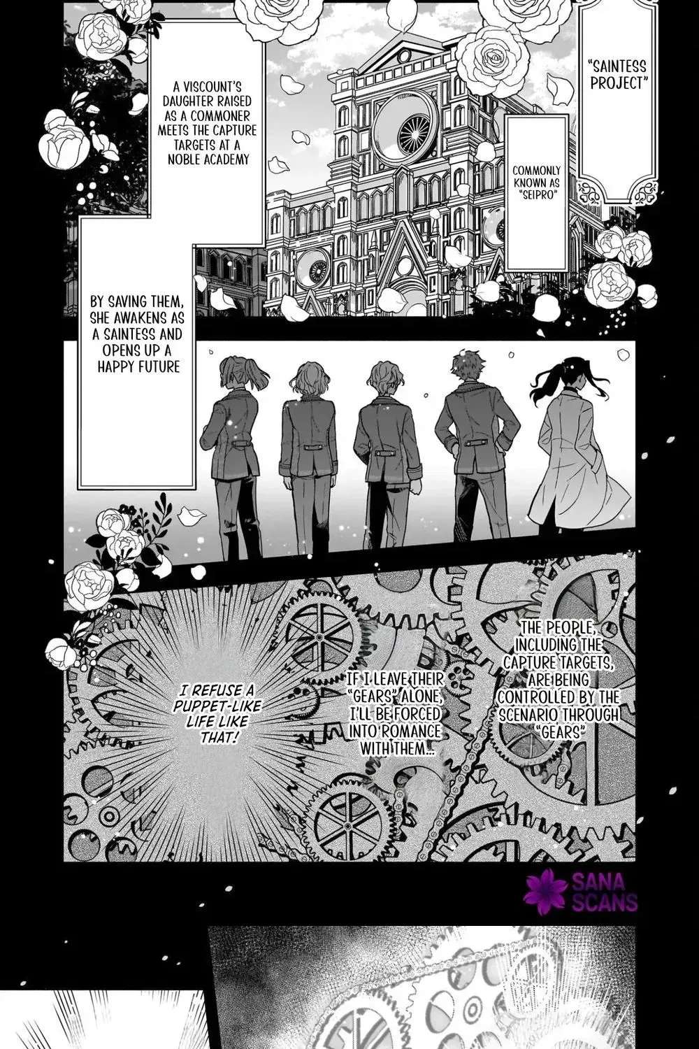 Reborn as the Heroine — I'll Break Fate with Force Chapter 1 - page 11