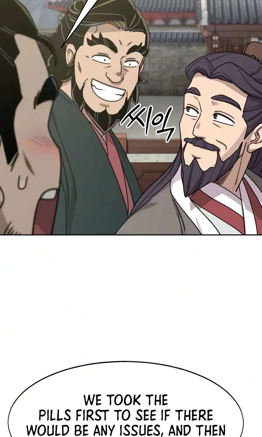 Return of the Blossoming Blade Chapter 177 - page 16