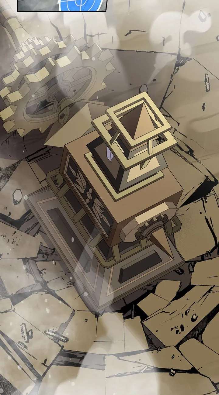 Genius Archer's Livestreaming Chapter 108 - page 79