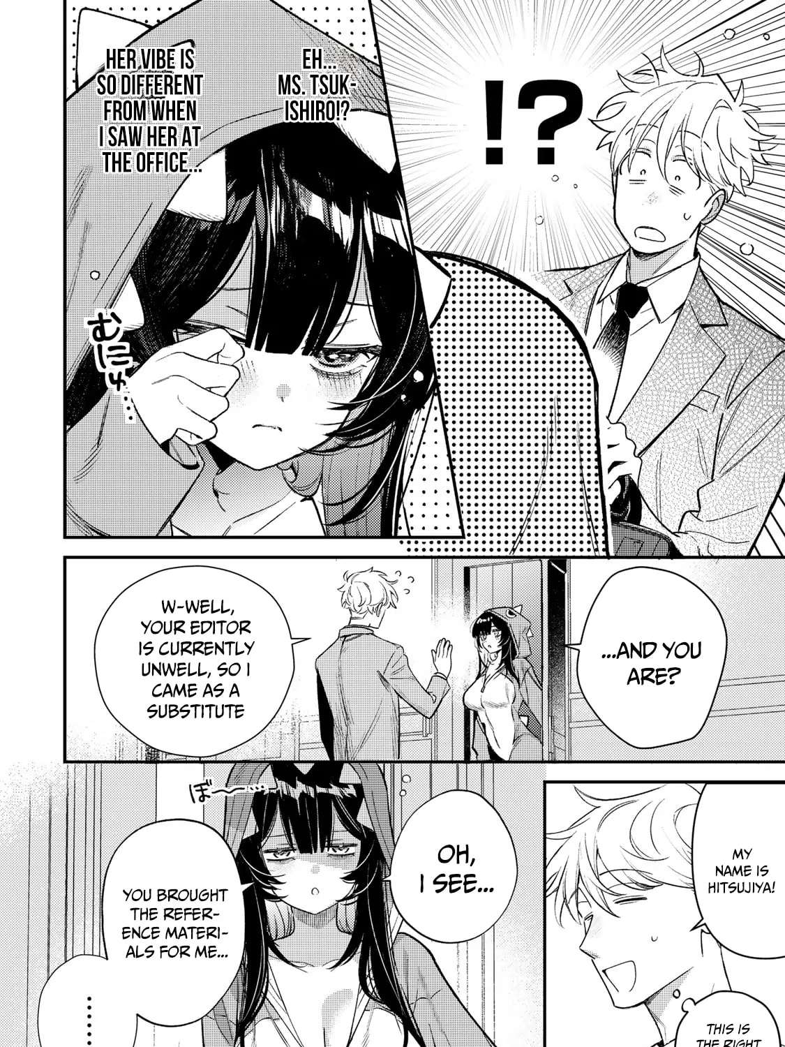 Tsuki no Joou no Nekashitsukekata Chapter 1 - page 19