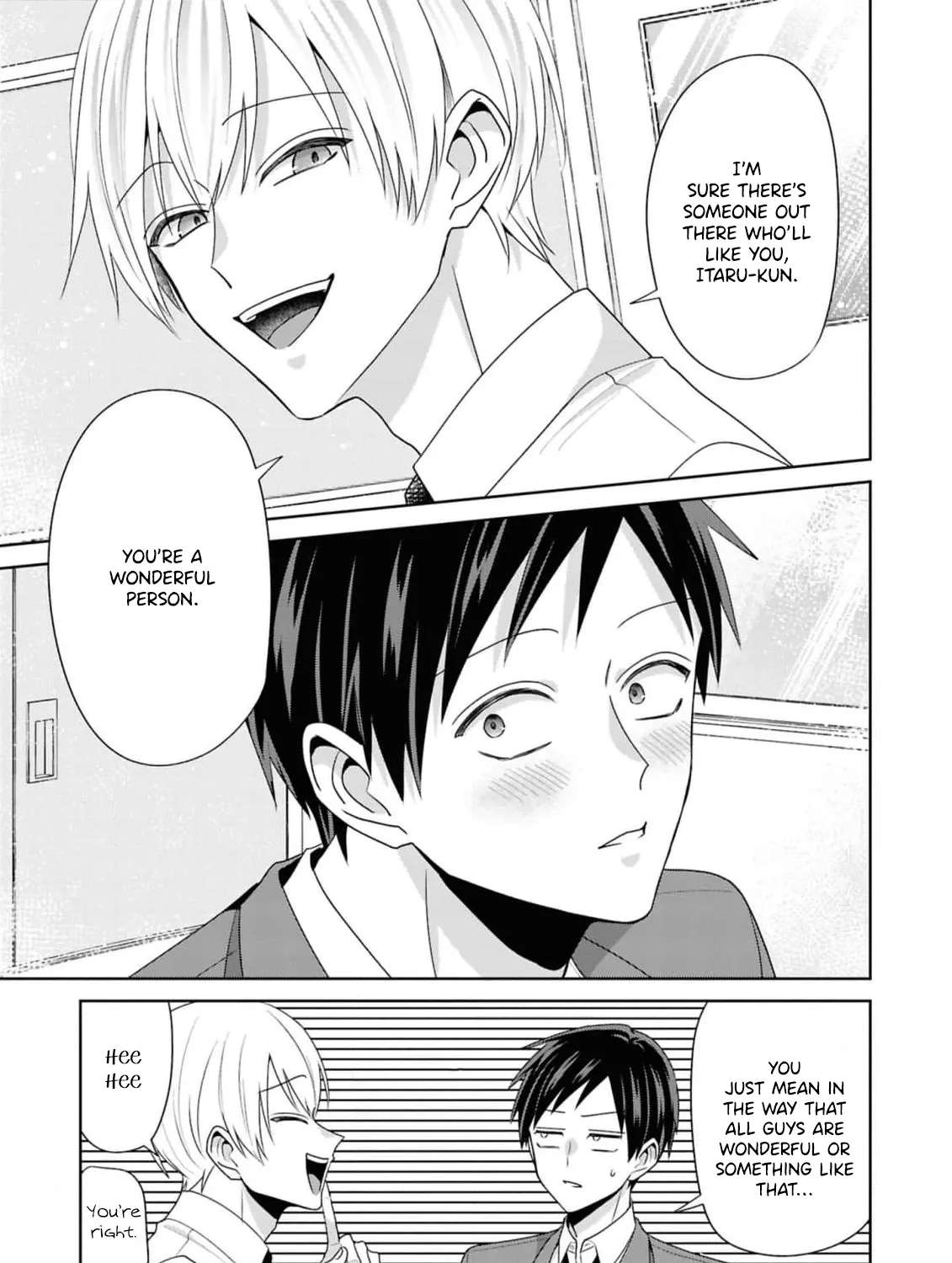 Fudanshi Tenshi Chapter 4 - page 18