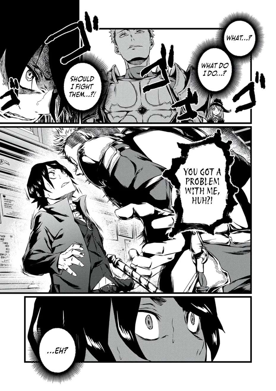 The Former Slave Who Awakened to the Strongest Class [Shadow Necromancer] Exacts Revenge on This Corrupt World Chapter 4 - page 18