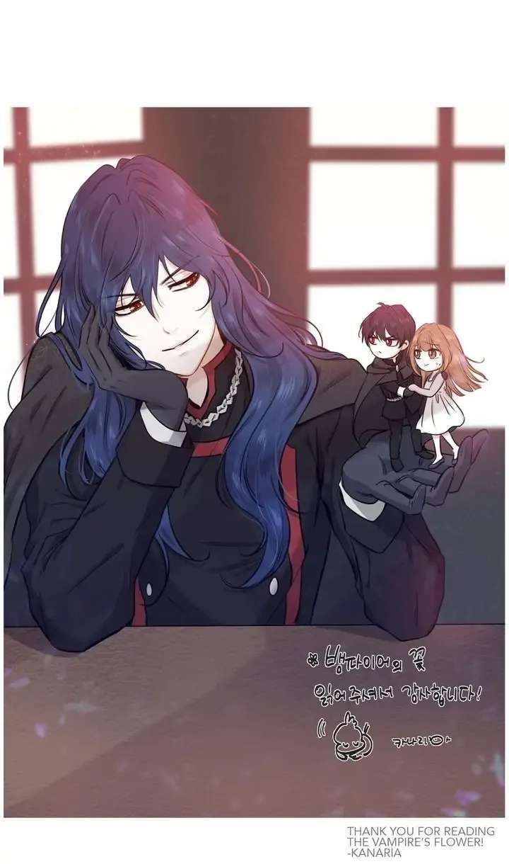 The Flower Of Vampires Chapter 109 - page 14