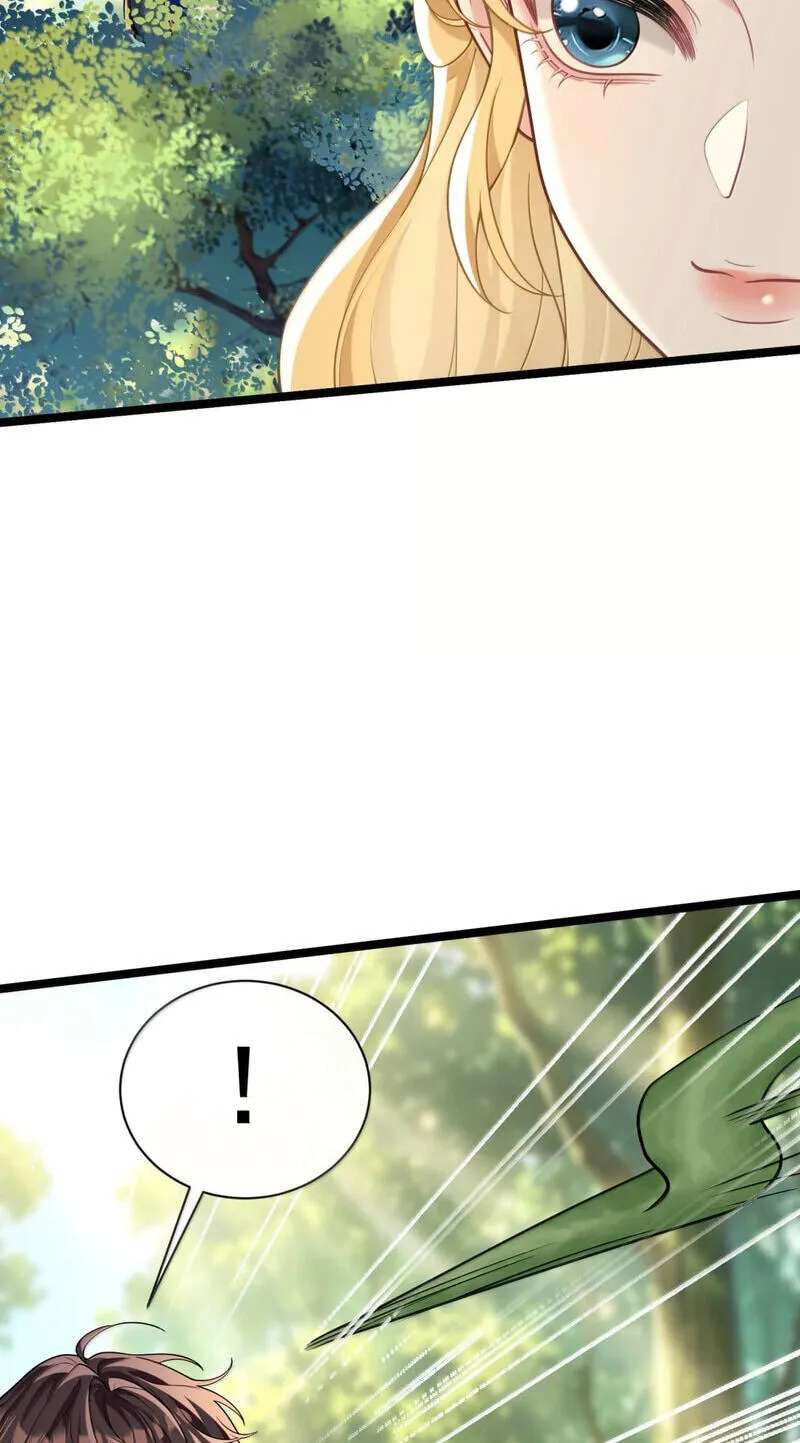 E Yi Jijie Jintian Ye Zai Koushixinfei Chapter 27 - page 30