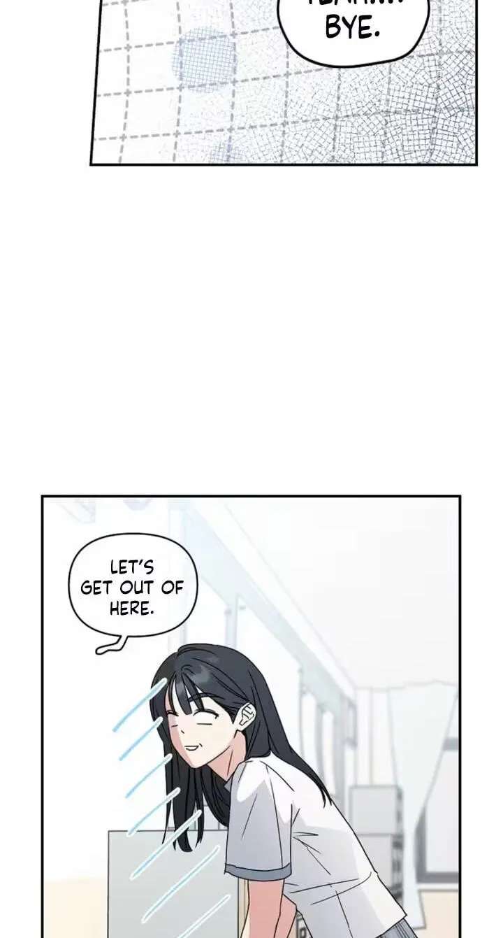 Too Much To Call Us Friends Chapter 24 - page 29