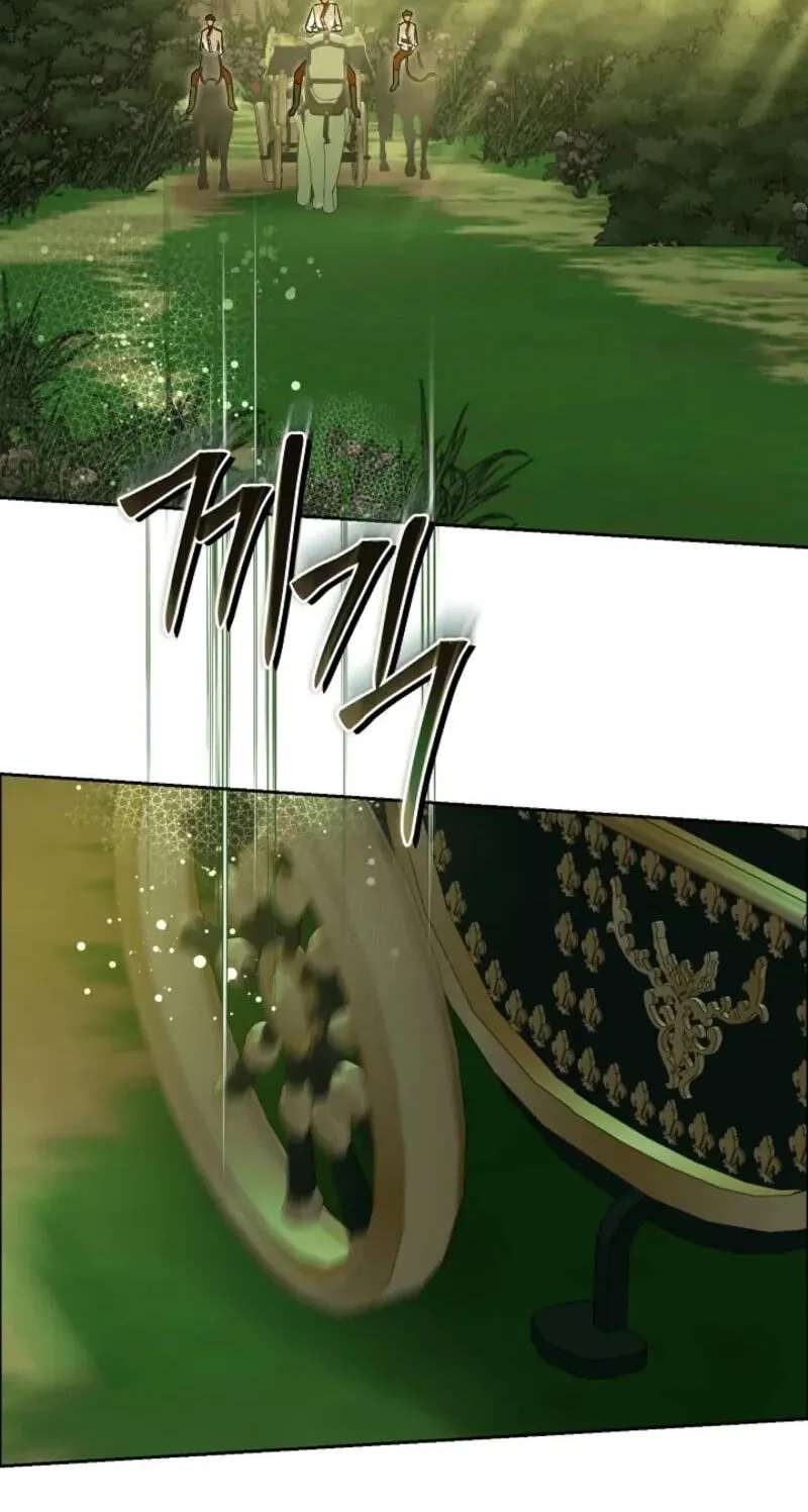 Sseuregi Hwangtaeja-ui Cheonnambam-eul Ppaaeatda Chapter 37 - page 85