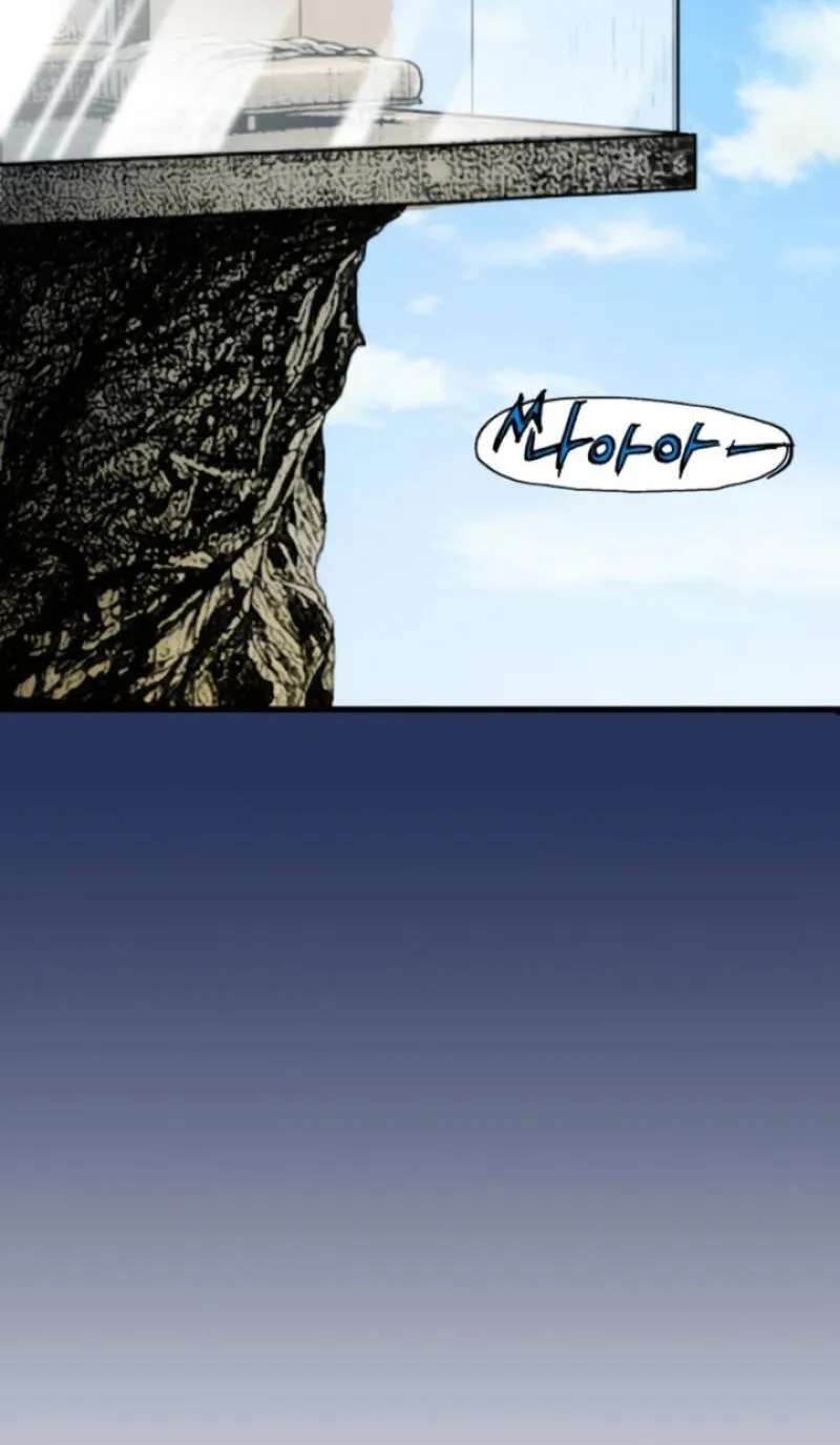 Blue Angel Reboot Chapter 42 - page 123