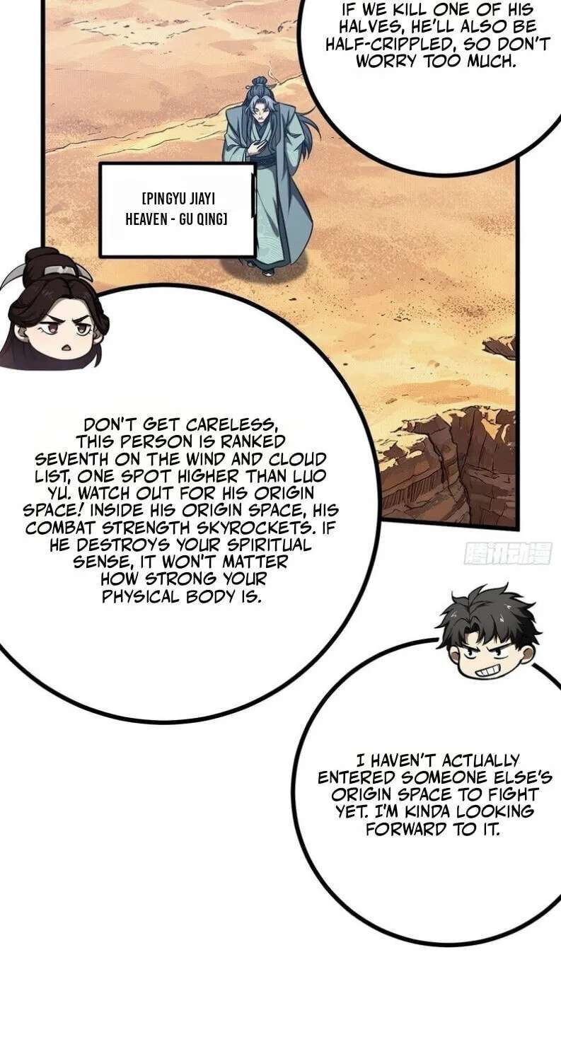 Global Martial Arts Chapter 369 - page 32