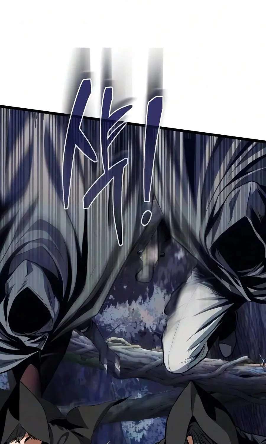Reincarnator (Manhwa) Chapter 151 - page 148