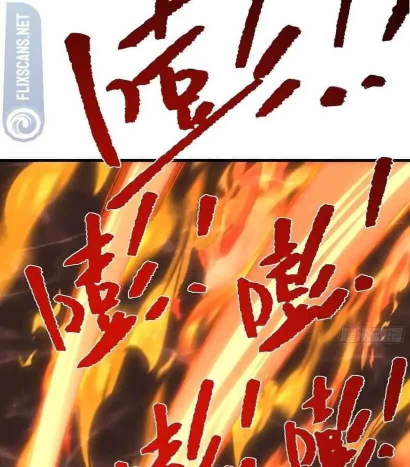 Bai Lan De Wo, Quan Kao Tu Di Xu Ming Chapter 40 - page 56