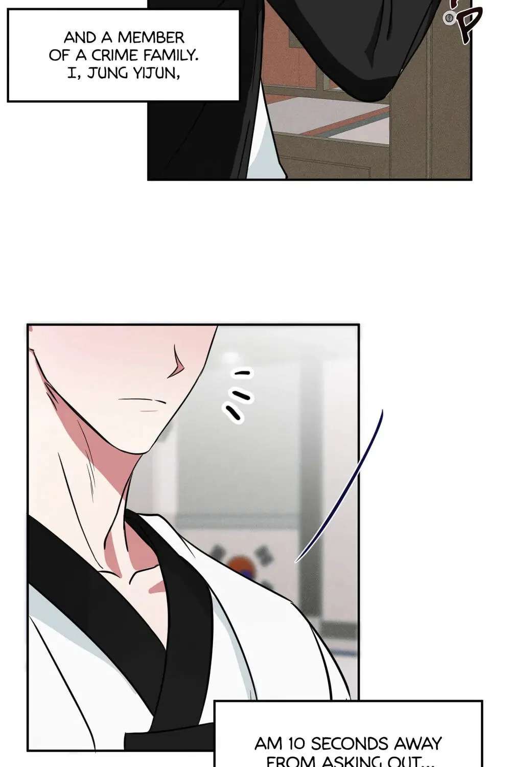 The Baby Brought by Master Is Suspicious! Chapter 10 - page 64