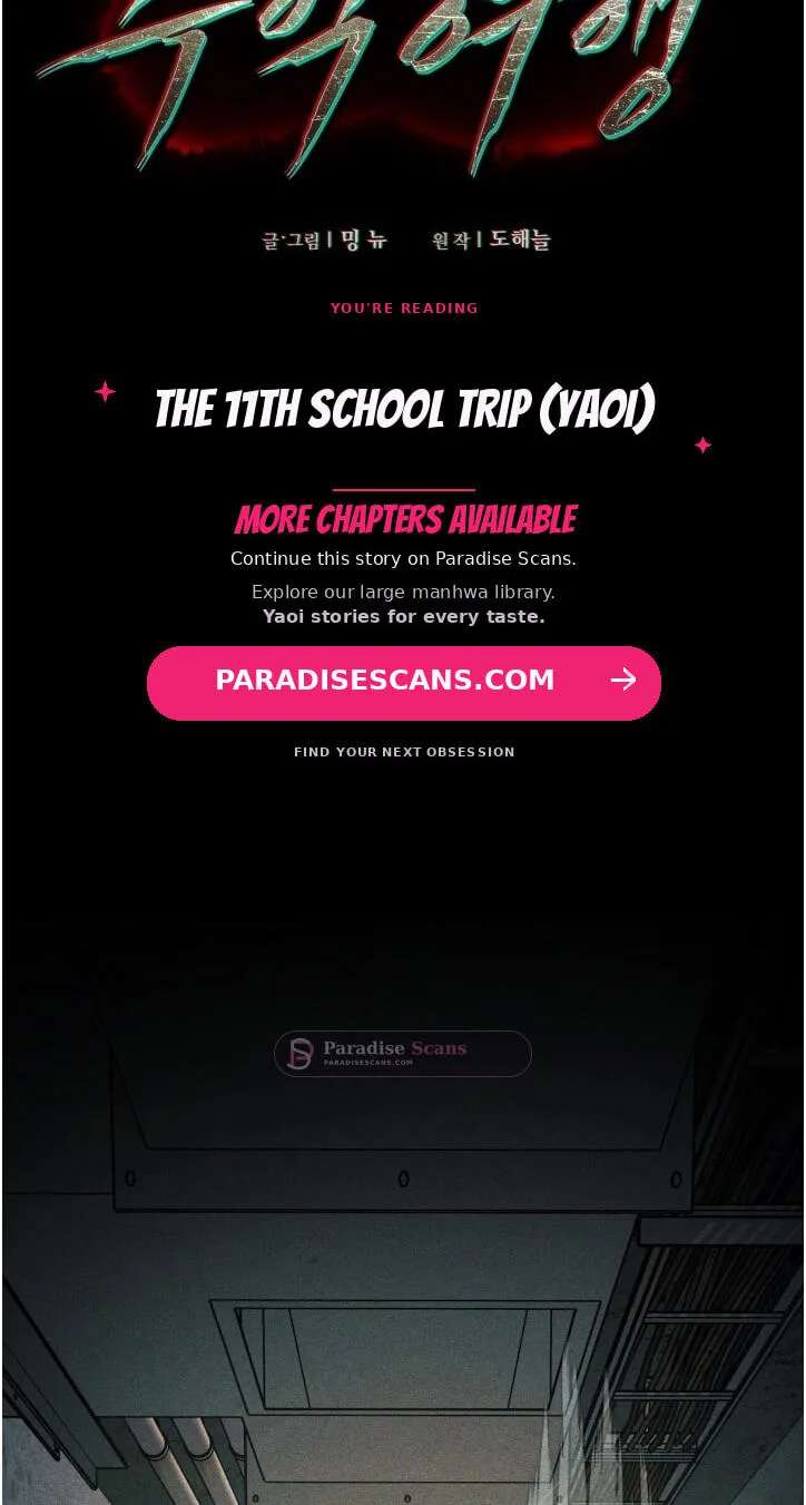 The 11th School Trip Chapter 68 - page 12