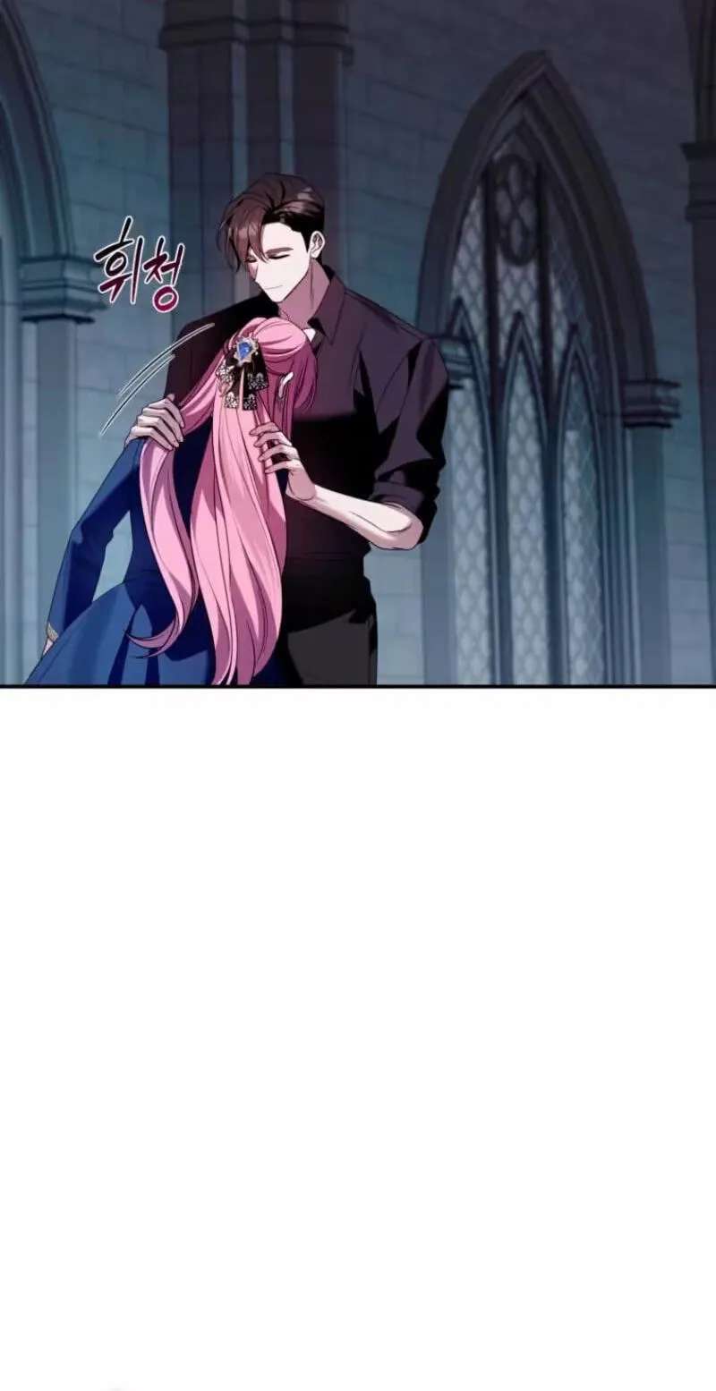 I Met the Male Lead in Prison Chapter 106 - page 70