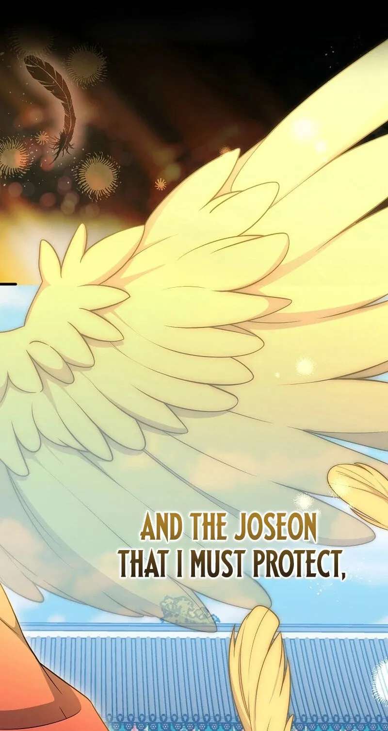 A Superstar From Birth Chapter 105 - page 96