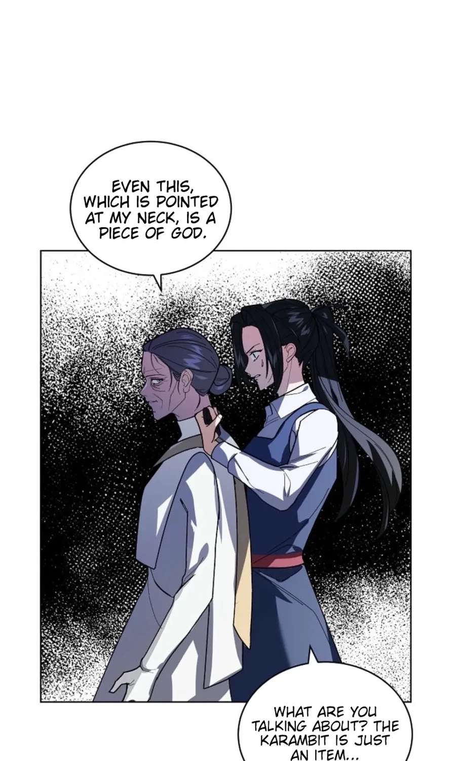 You Didn't Tell Me the Start of My Transmigration Was a Gate Chapter 21 - page 45