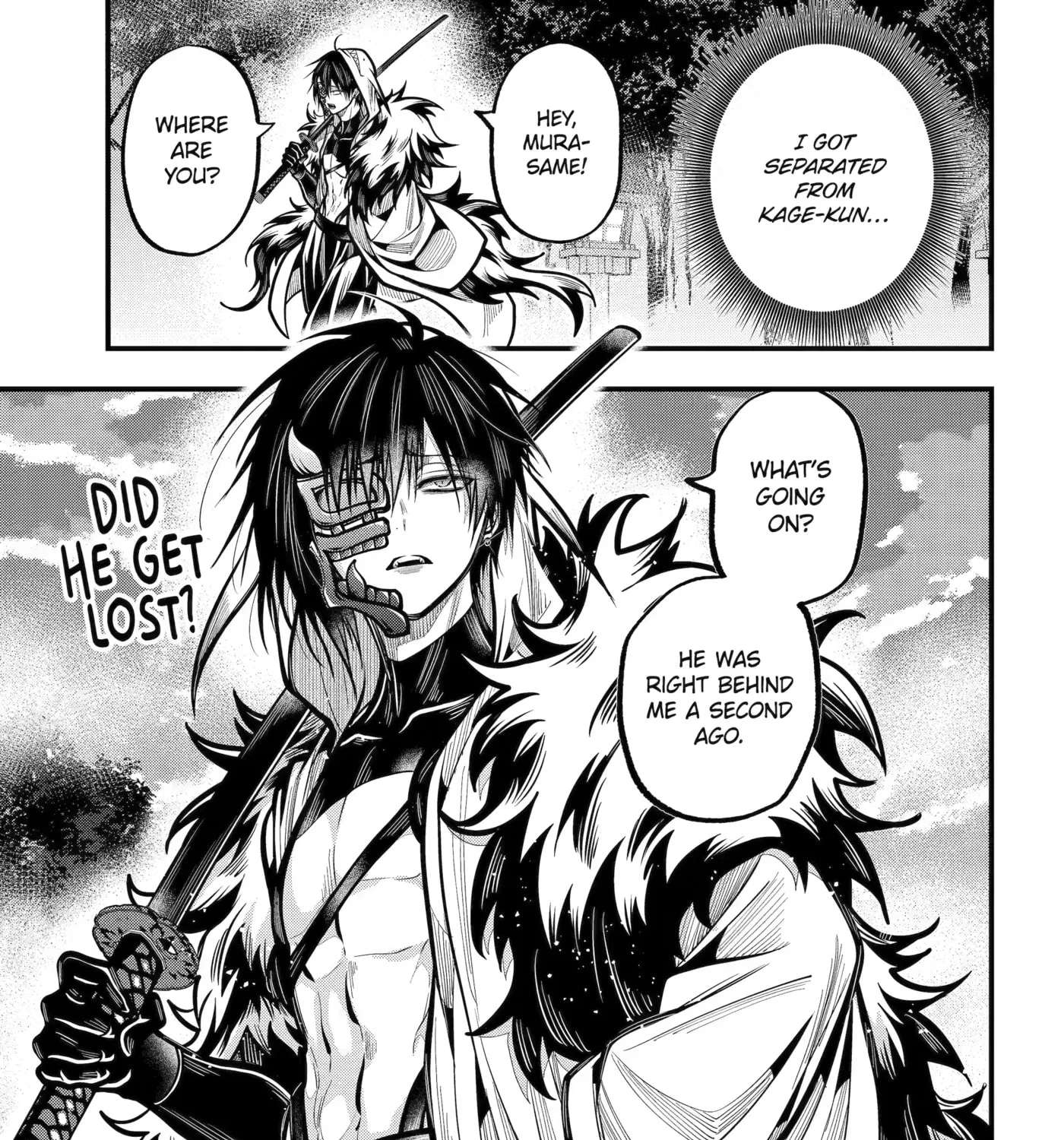 Miyabichi no Onmyouji Chapter 56 - page 45