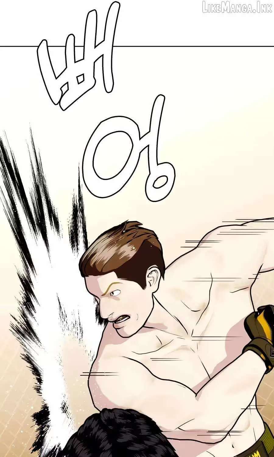 The Outcast Is Too Good At Martial Arts Chapter 174 - page 67