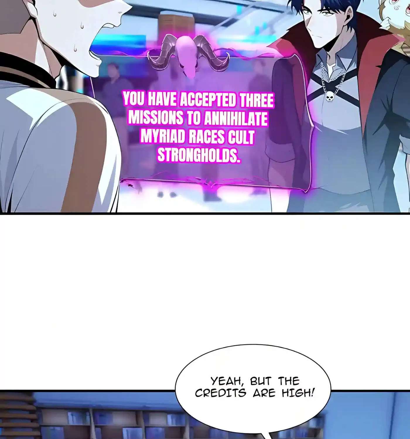 Wangling Tianzai: Wo Tai Shou Bai Wan Guhai Chapter 50 - page 25