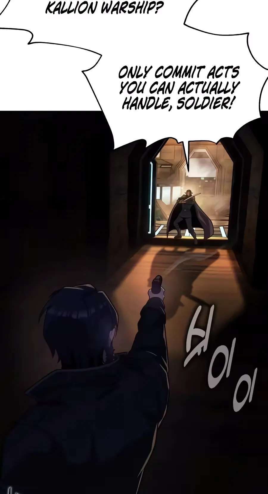 30 Years Have Passed Since the Prologue Chapter 17 - page 45
