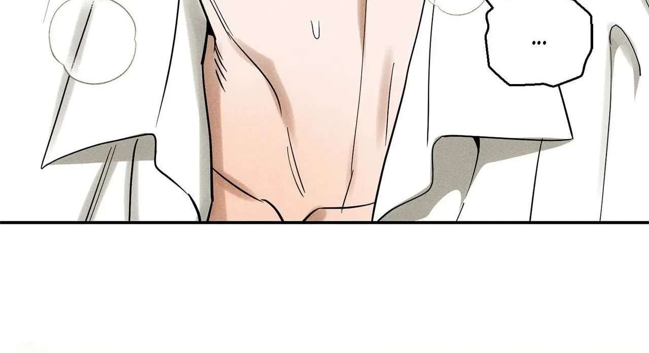 The Light I Give You Chapter 44 - page 79