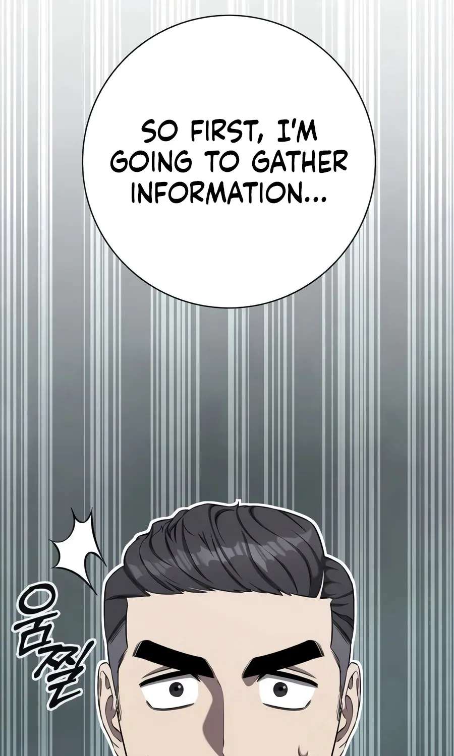 The Dark Mage’S Return To Enlistment Chapter 104 - page 159