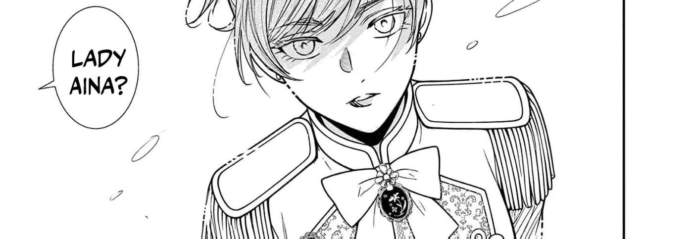 The Nameless Monster and Two Knights: And the Fiancé Is Perplexed Chapter 7 - page 14