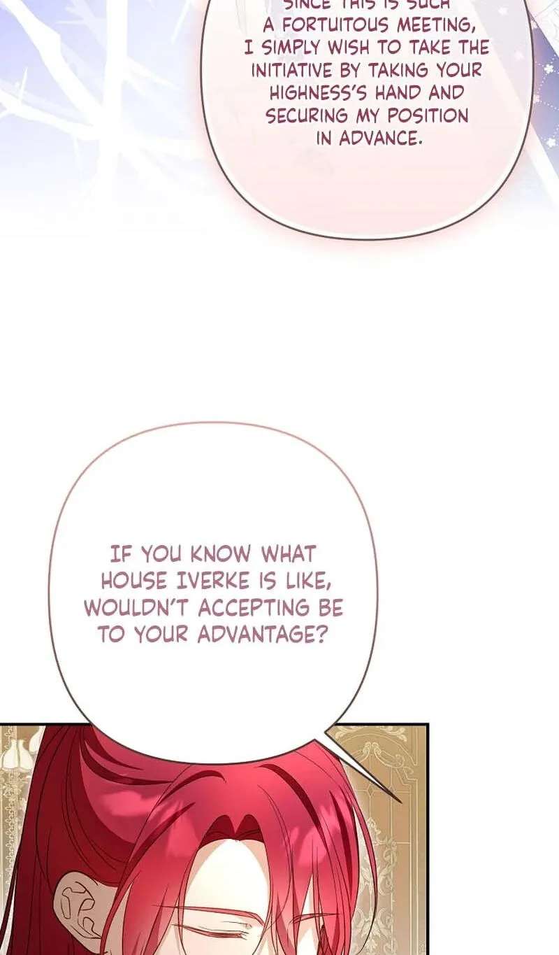 She Wasn't My Daughter Chapter 56 - page 17