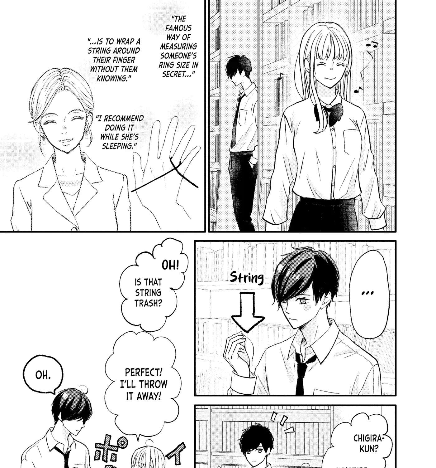 Nanoni, Chigira-kun ga Amasugiru. Chapter 52.5 - page 11
