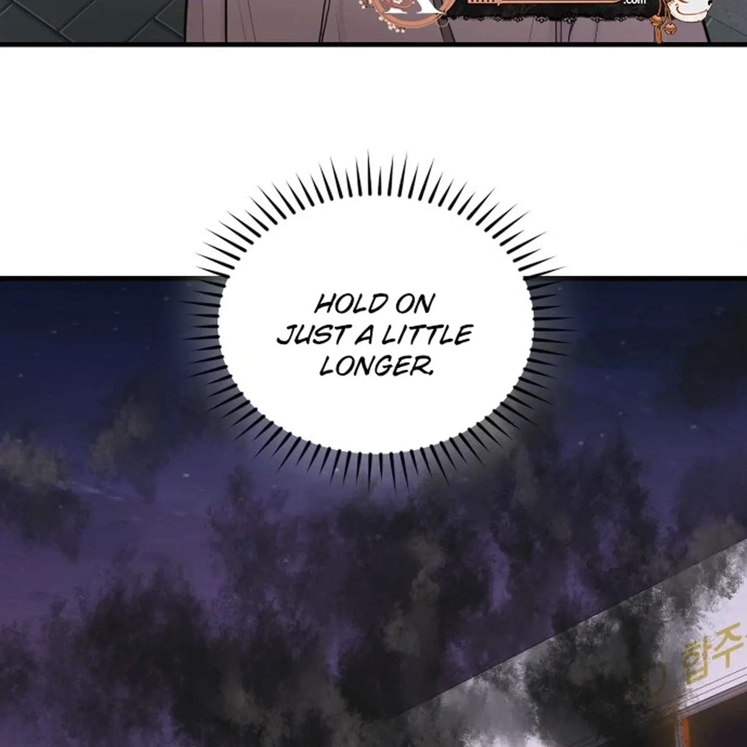 Jiyujiyo Chapter 54 - page 59