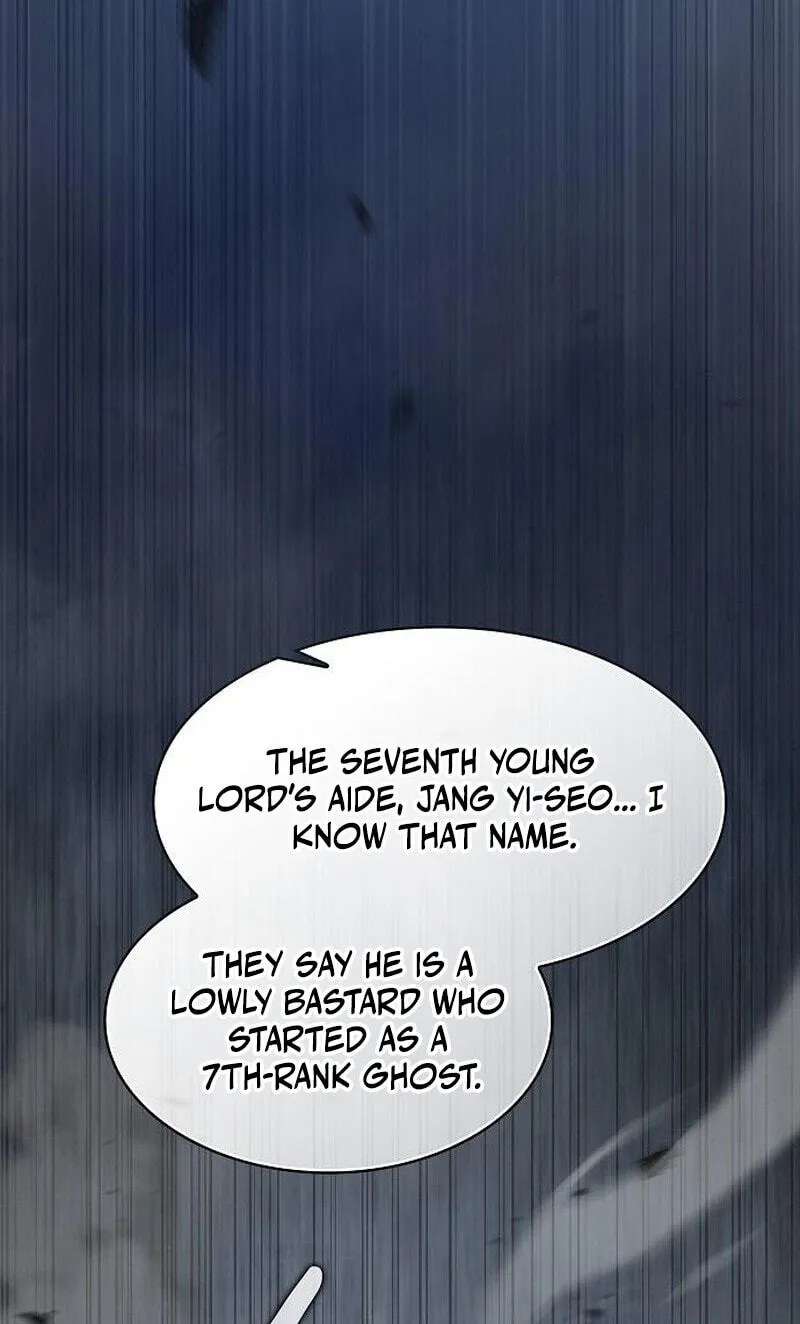 The Spy Life in the Demonic Sect Chapter 84 - page 23
