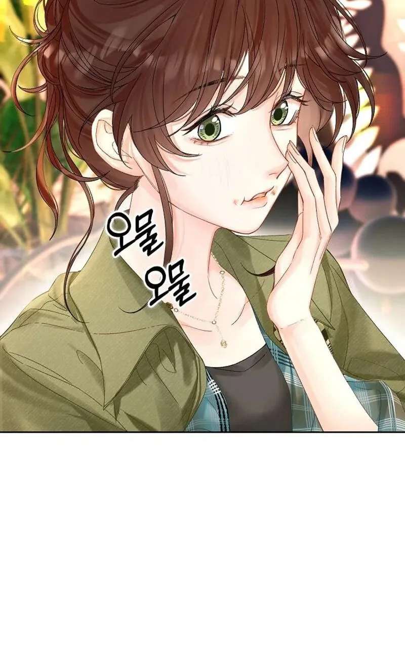 My Blind Date Is My Ex-Boyfriend Chapter 17 - page 16