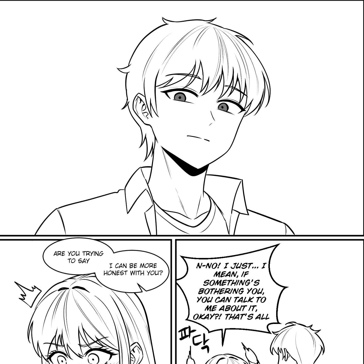 Teasing The Neighbor Noona Chapter 11 - page 13