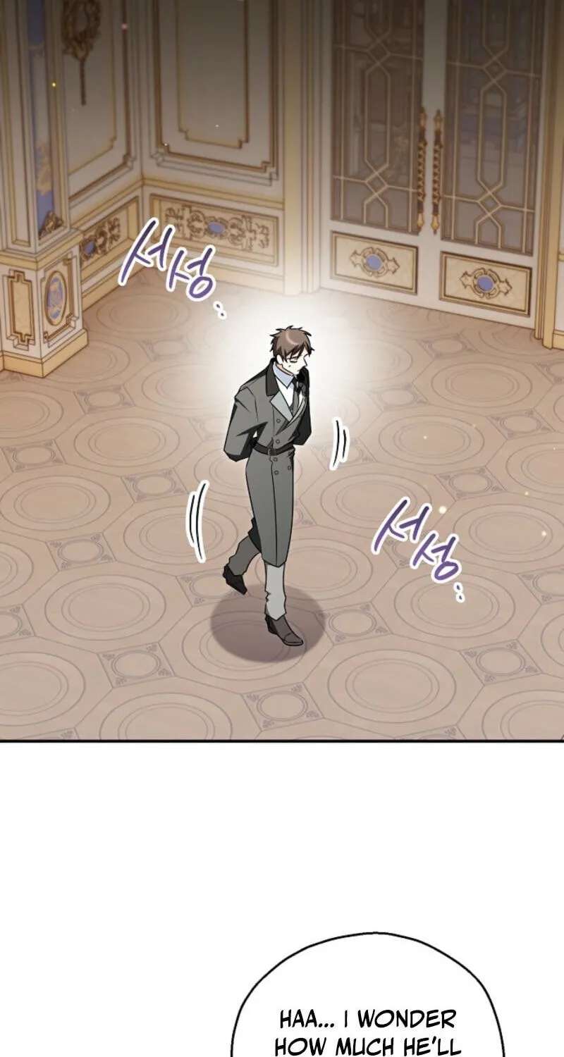 Marriage With A Suspiciously Demure Husband Chapter 24 - page 2