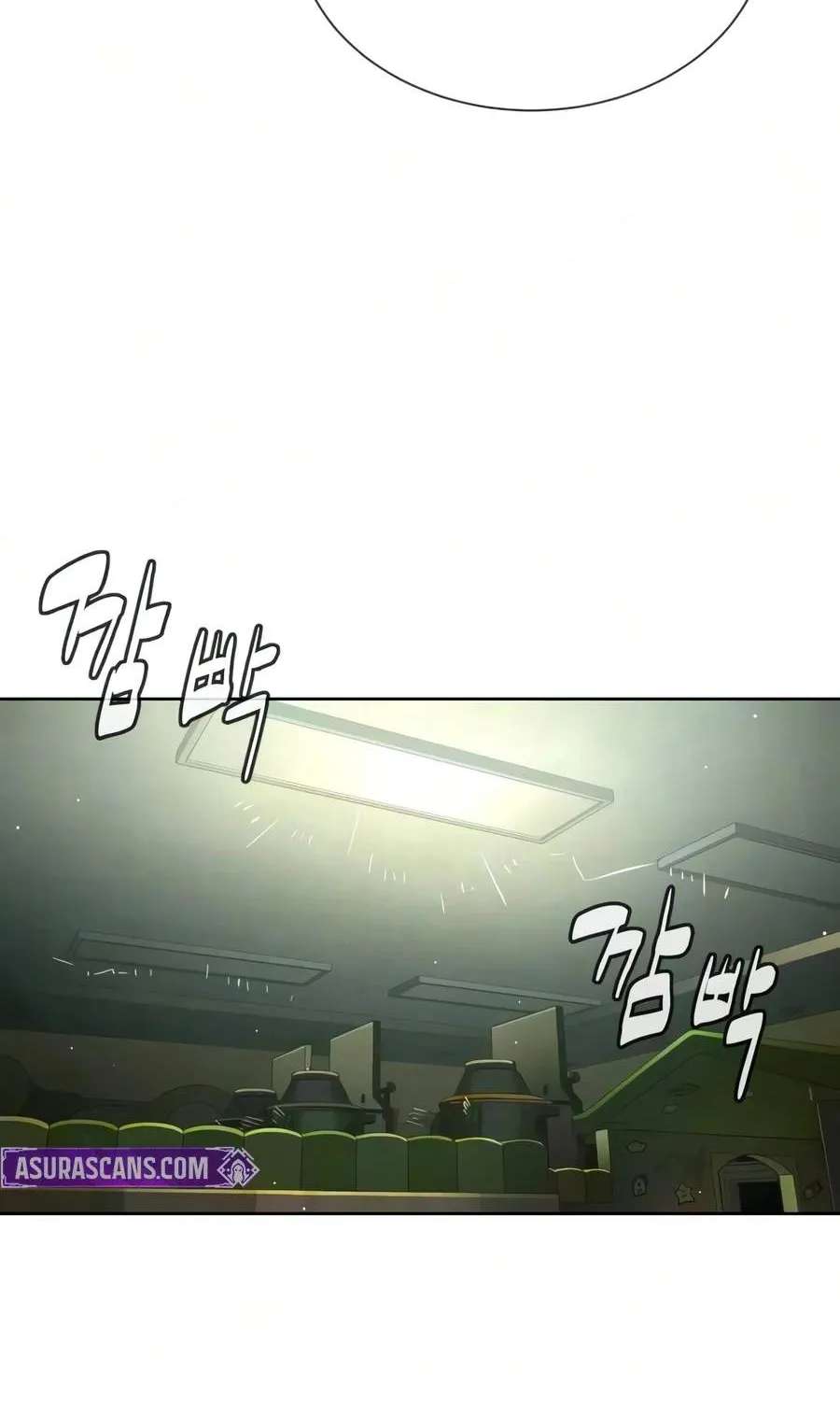 Killer Peter Chapter 148 - page 254