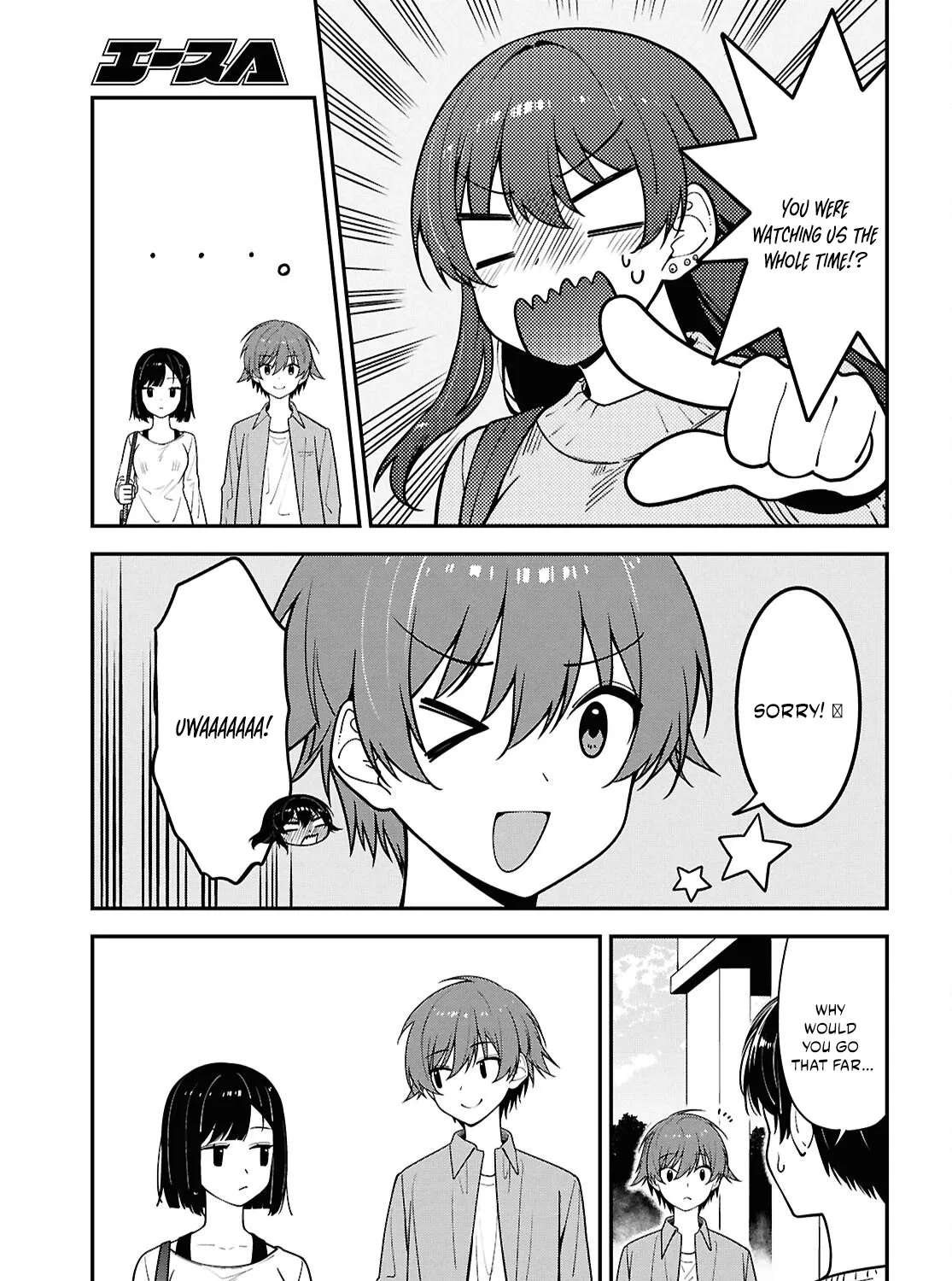 The Delinquent Shimizu-san Sitting Next to Me Has Dyed Her Hair Black Chapter 20 - page 32