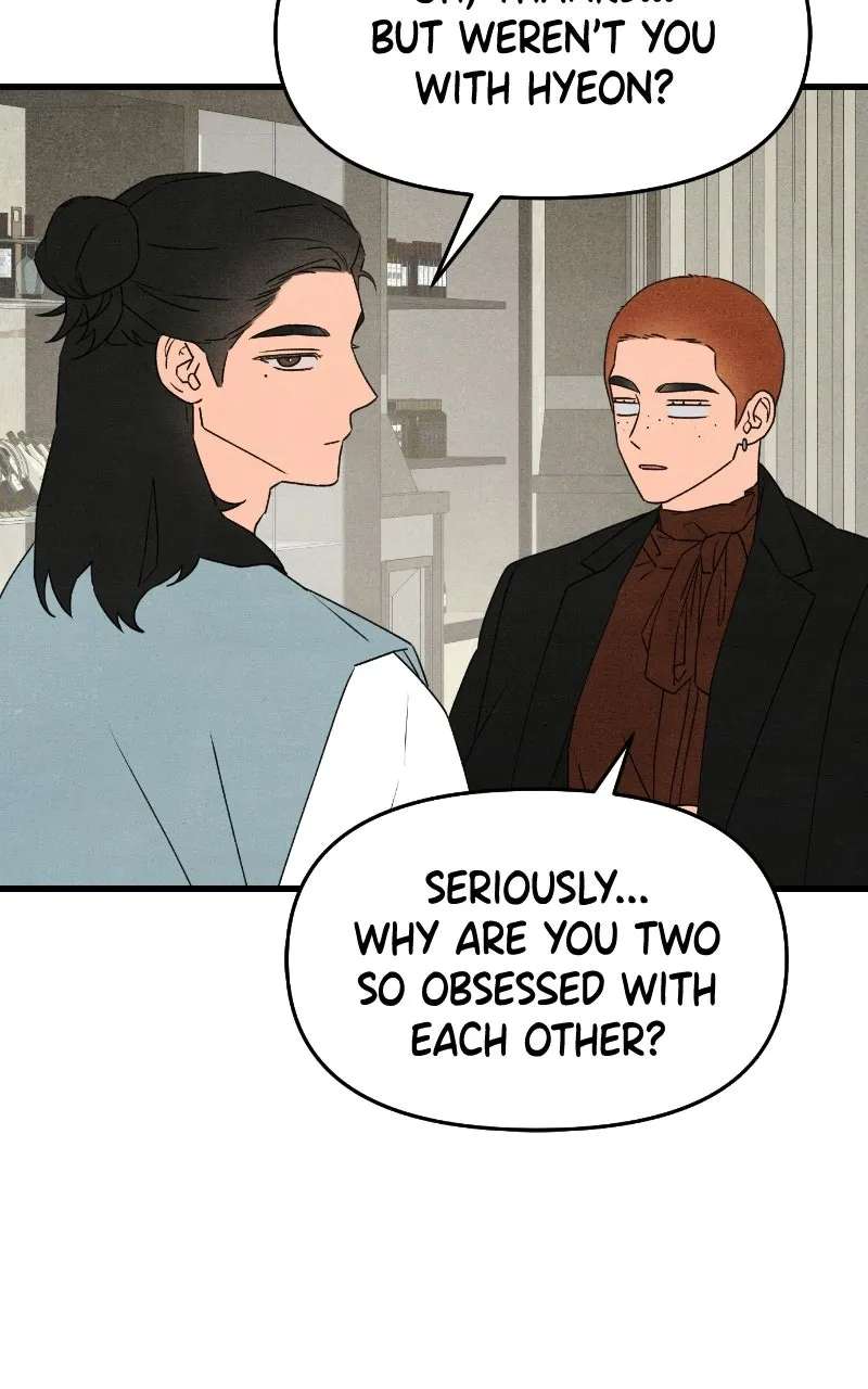 Who’s ThatLong-Haired Senior? Chapter 99 - page 75