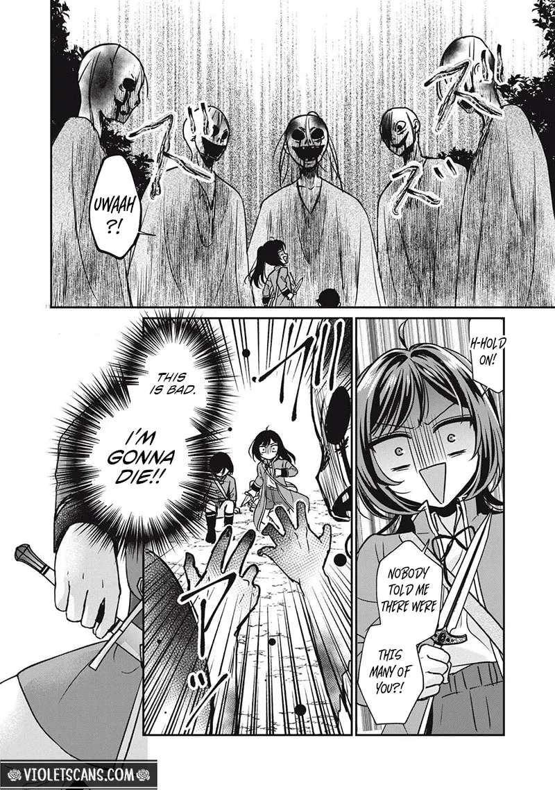 Danzai Sareru Koushaku Reijou, Umarekawatte Last Boss no Ouhi-sama no Kodomo ni Narimasu Chapter 6.3 - page 7