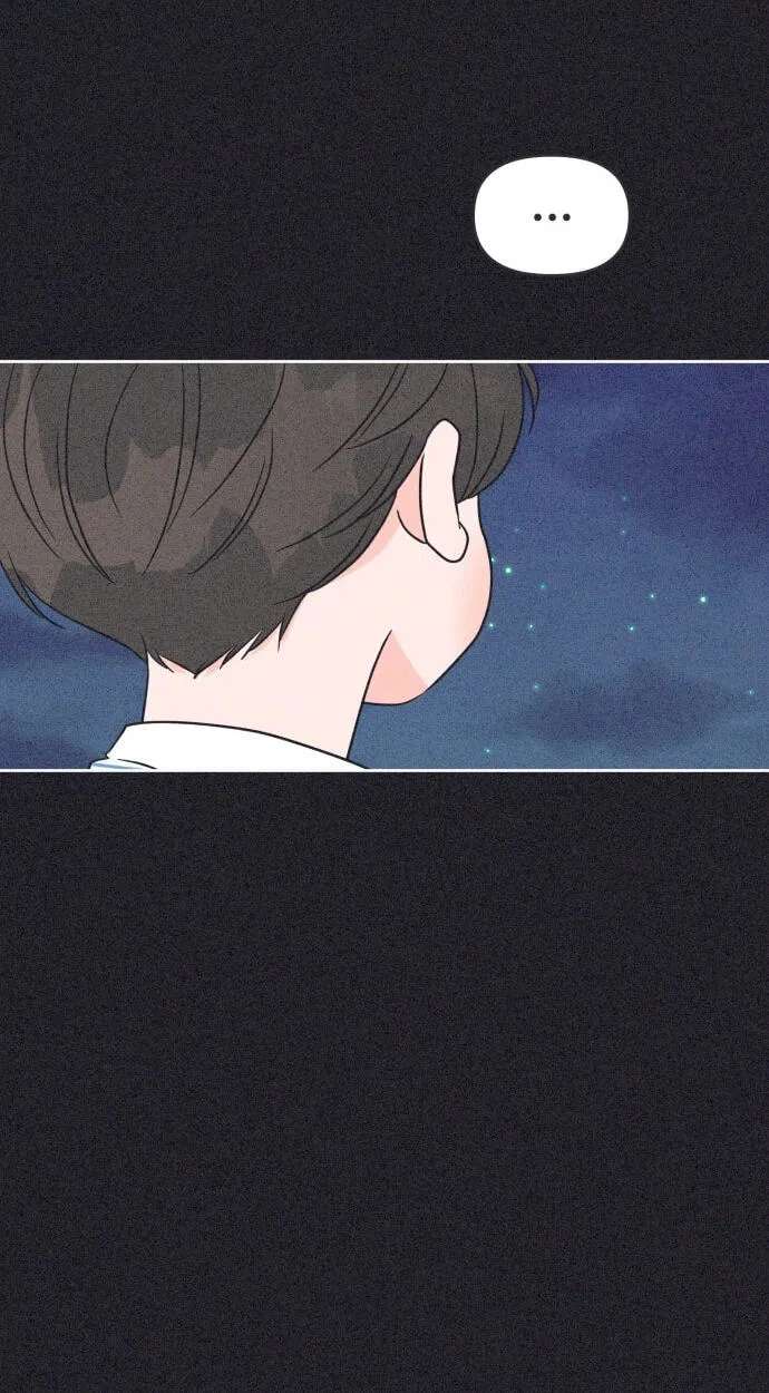 I Want to Ruin My Unrequited Love Chapter 15 - page 71