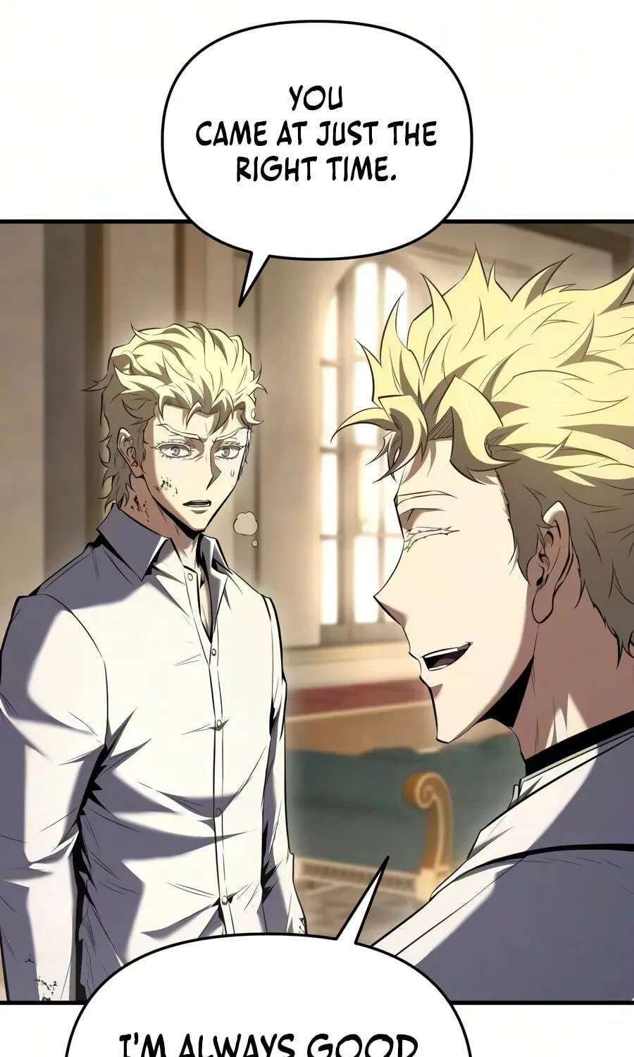 The Seventh Prince Wants to Bail Chapter 18 - page 191