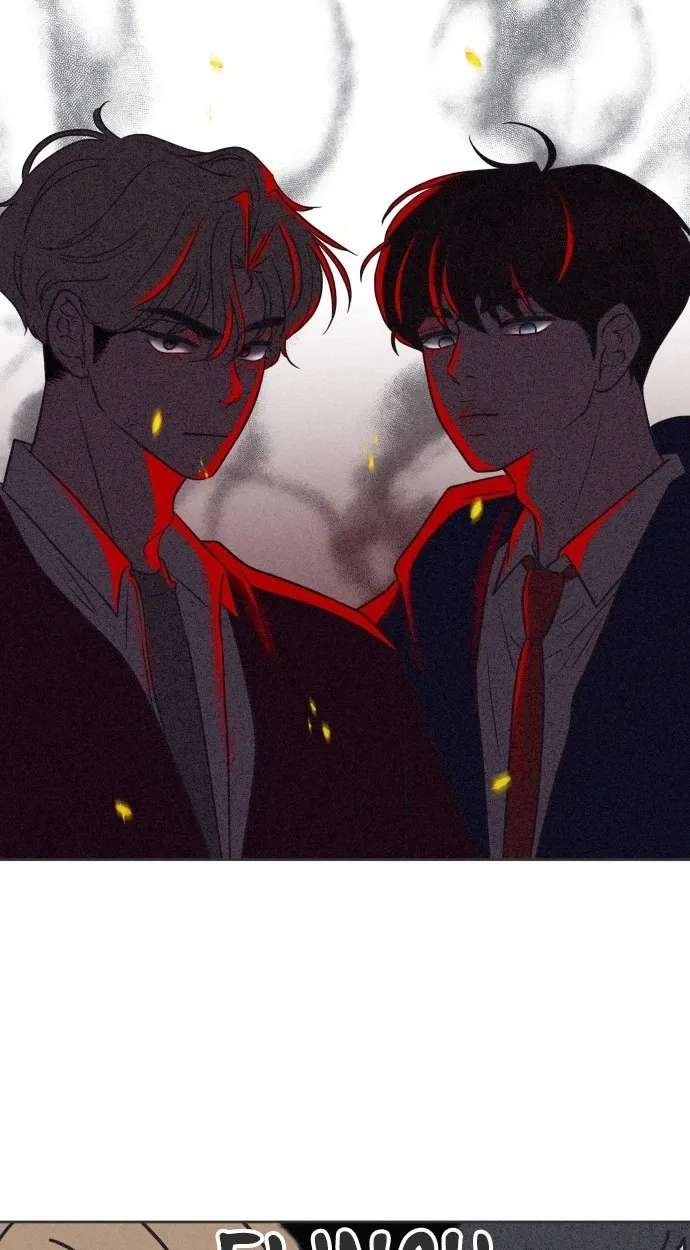 I Want to Ruin My Crush Chapter 14 - page 30