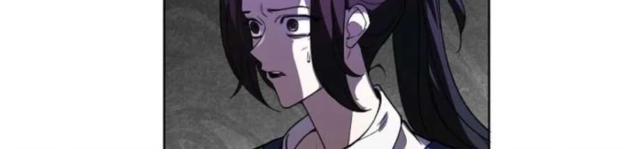 You Didn't Tell Me the Start of My Transmigration Was a Gate Chapter 21 - page 128